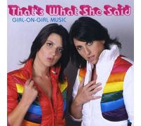 That's What She Said - Girl Music