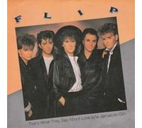 That's What They Say About Love Incognito [Import]