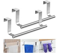 THATSRAD 2 PCS Porte-Serviettes Mural en Acier Inoxydable 23*6.2cm, Support Suspendu pour Salle de Bain, Barres Inox