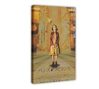 THCTCA Pan's Labyrinth 2006 A Guillermo Del Toro Mini poster japonais Chirashi Japan B5 sur toile pour décoration de chambre à coucher, bureau, chambre, cadeau 20 x 30 cm