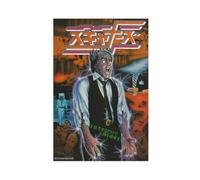 THCTCA Scanners 1981 David Cronenberg Japanisches Chirashi Filmplakat Flyer B5 Impression sur toile Décoration de chambre à coucher Paysage sportif Décoration de bureau Cadeau sans cadre 60 x 90 cm