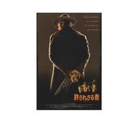THCTCA Unforgiven 1992 Clint Eastwood Poster sur toile style japonais Chirashi Filmplakat Flyer 40 x 60 cm