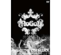 The 10th Attack Live Tour 2012 The 10th Game -Final- [Dvd]