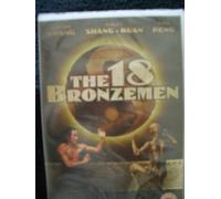The 18 Bronzemen