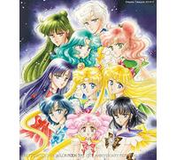 美少女戦士セーラームーン THE 25TH ANNIVERSARY MEMORIAL TRIBUTE