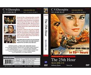 The 25th hour (1967) (Region code : all) by Anthony Quinn