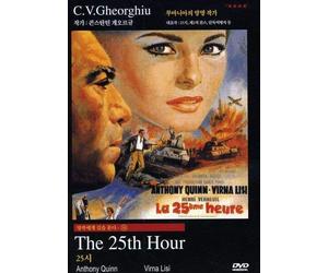 The 25th Hour