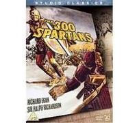 The 300 Spartans G