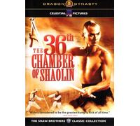 The 36th Chamber of Shaolin [Widescreen] [Subtitled]