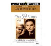 The 39 Steps (1935)