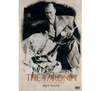 The 47 ronin (vo)