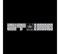 The 4th Album ‘2 Baddies’(Digipack Ver.)