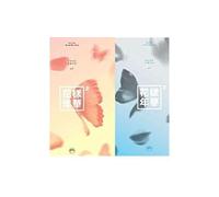 BTS Turbo – The 4th Mini Album – CD