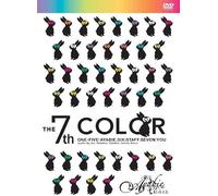 The 7th Color Indies Last Tour Final [Dvd]
