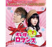 The 7th Love Box1(Dvdbox5,000)()