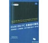 The 80X86IBM PC and compatible computers (Volumes 1 and 2): assembly language design and interface technology (4th edition)