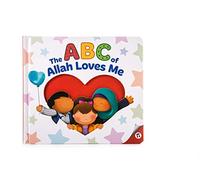 The ABC of Allah Loves Me