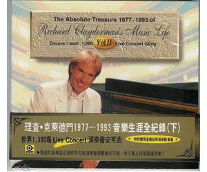 The Absolute Treasure of Richard Clayderman's Music Life 1977-1993 Vol. II