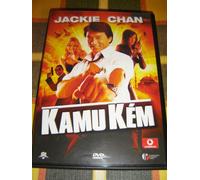 The Accidental Spy (2001) / Te wu mi cheng / Te wu mi cheng / Kamukem