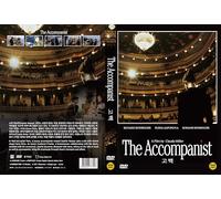The Accompanist (L'Accompagnatrice) (1992)