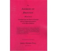 The Adorers of Dionysos - Bakchai James Morgan Pryse (Auteur)