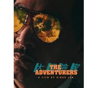 The Adventurers [Blu-ray]