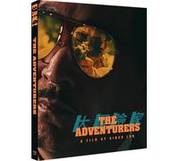 THE ADVENTURERS – Blu-ray – Eureka Classics – Édition limitée