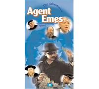 The Adventures of Agent Emes Episode 3 : The Case of the Missing Pushka » [VHS]