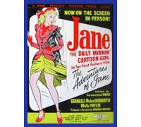 The Adventures of Jane [DVD]