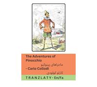 The Adventures of Pinocchio / ماجراهای پینوکیو: Tranzlaty English فارسی
