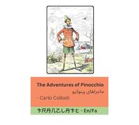 The Adventures of Pinocchio / ماجراهای پینوکیو: Tranzlaty English فارسی