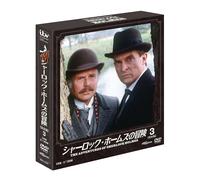 3 [Dvd]