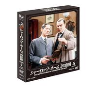 5 [Dvd]