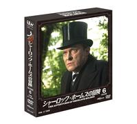 6 [Dvd]