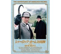 mayddle – Dvd-Set2 – DVD
