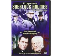 The Adventures Of Sherlock Holmes (The Case-Book Of Sherlock Holmes: The Bruce Partington Plans