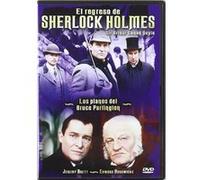 The Adventures of Sherlock Holmes (The Case-Book of Sherlock Holmes: The Bruce Partington Plans G