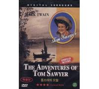 The Adventures of Tom Sawyer (1938) Imported for All Regions