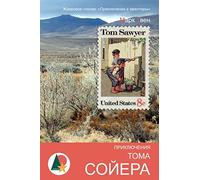 The Adventures of Tom Sawyer