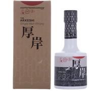The AKKESHI Single Malt Spirit sarorunkamuy Lightly-Peated Single Malt Whisky 55% Vol. 0,2l in Giftbox