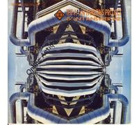 The Alan Parsons Project - Alan Parsons Project Don't Answer Me 1984 UK 7" vinyl ARIST553