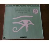 the alan parsons project - the alan parsons project (sirius eye in the sky / mammagamma