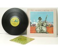 THE ALBION DANCE BAND - THE ALBION DANCE BAND, the prospect before us. INCLUDES 7" SINGLE PAIN AND PARADISE. Top copy. Very rare. First UK pressing 1976. Matrix stamp. A2, B2.EMI Harvest