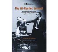 The AlHamlet Summit by Graham Holderness Al-Bassam, Sulayman (Auteur)
