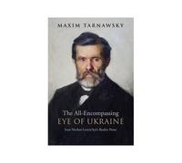 The All-Encompassing Eye Of Ukraine