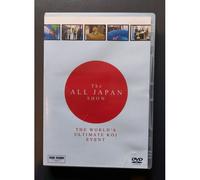 The All Japan Show The World's Ultimate Koi Event - Dvd