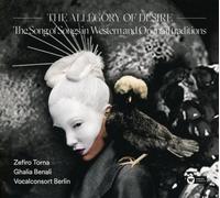 THE ALLEGORY OF DESIRE - THE SONGS OF SONGS (BACH, BENALI,...) CD NEUF