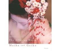 The Alluring World Of Maiko And Geiko