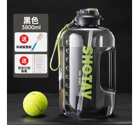 The [Am]Ateur And Market Gardener's Companion [Microform]: Containing [Simple] And Complete Directions For The Cultivation Of Various Kinds Of Garden