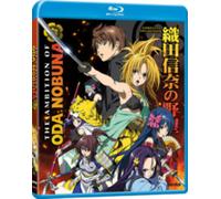 The Ambition Of Oda Nobuna: Complete Collection [Blu-Ray] Subtitled, Widescreen